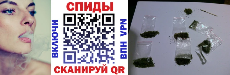 цена наркотик  Волгореченск  гидра как зайти  Бутират буратино 