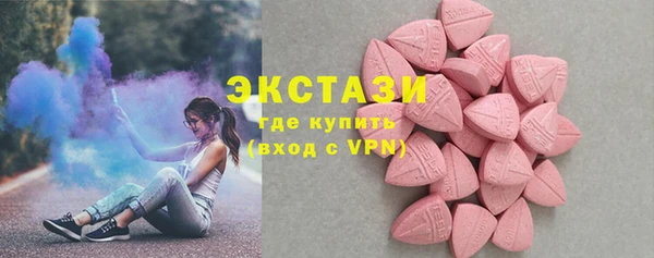 прущая мука Беломорск