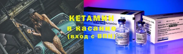 марки lsd Валуйки