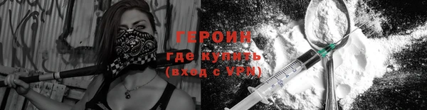 индика Белоозёрский