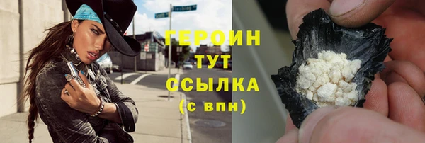 индика Белоозёрский
