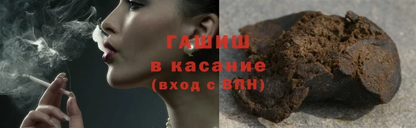 индика Белоозёрский