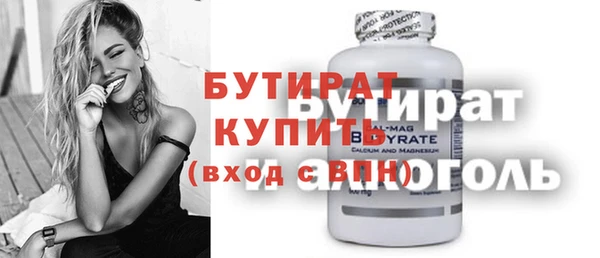 индика Белоозёрский