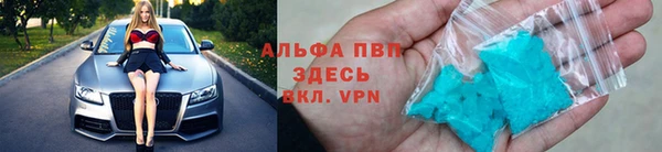 прущая мука Беломорск