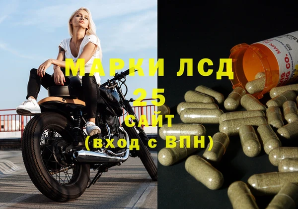 прущая мука Беломорск