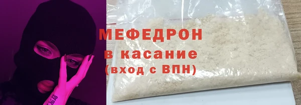 индика Белоозёрский
