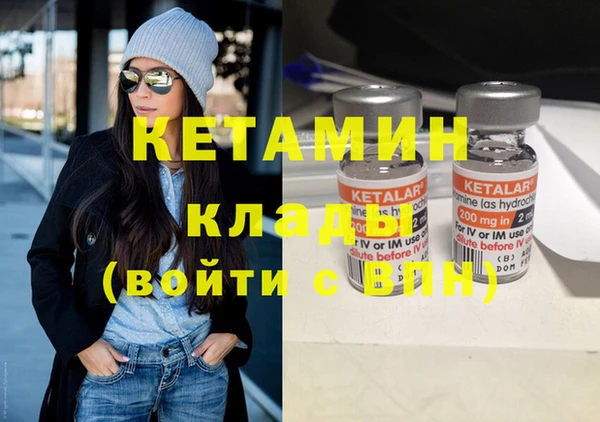 индика Белоозёрский