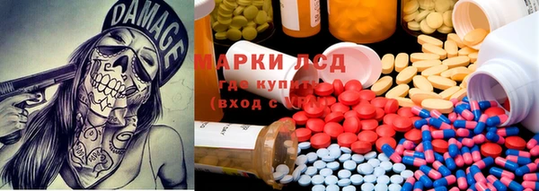 прущая мука Беломорск
