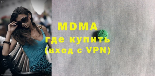 прущая мука Беломорск