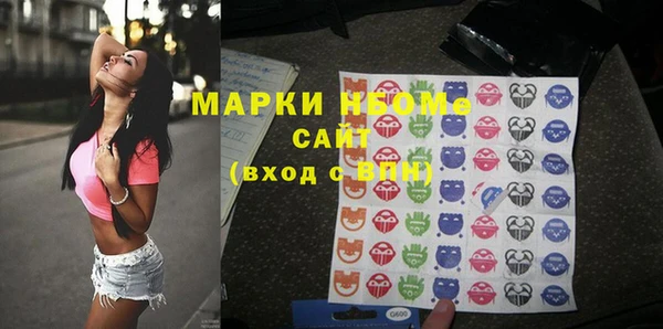 индика Белоозёрский