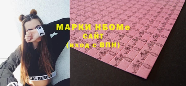 индика Белоозёрский