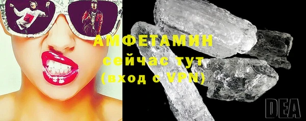 индика Белоозёрский